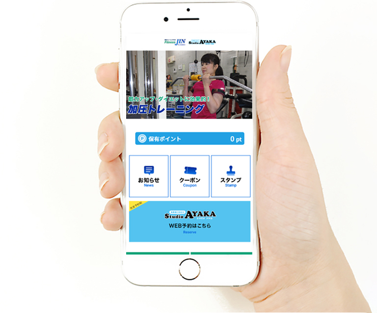 main_bg_app
